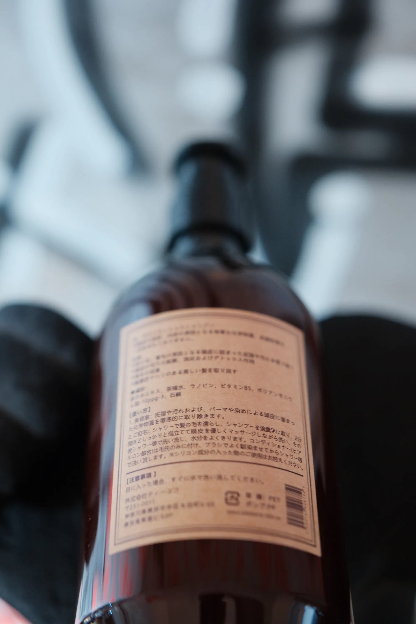 特效鎖色護膚 洗髮水