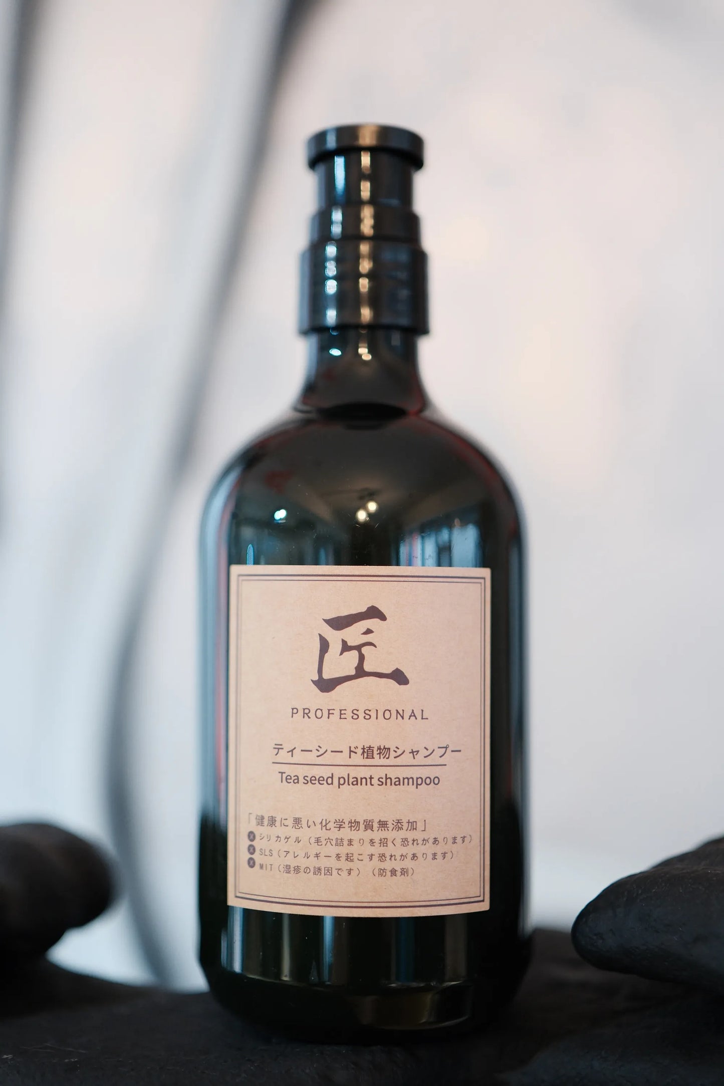 天然茶籽植物 洗髮水